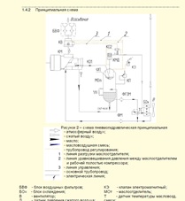 onas-k1.jpg