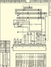 onas-k2.jpg